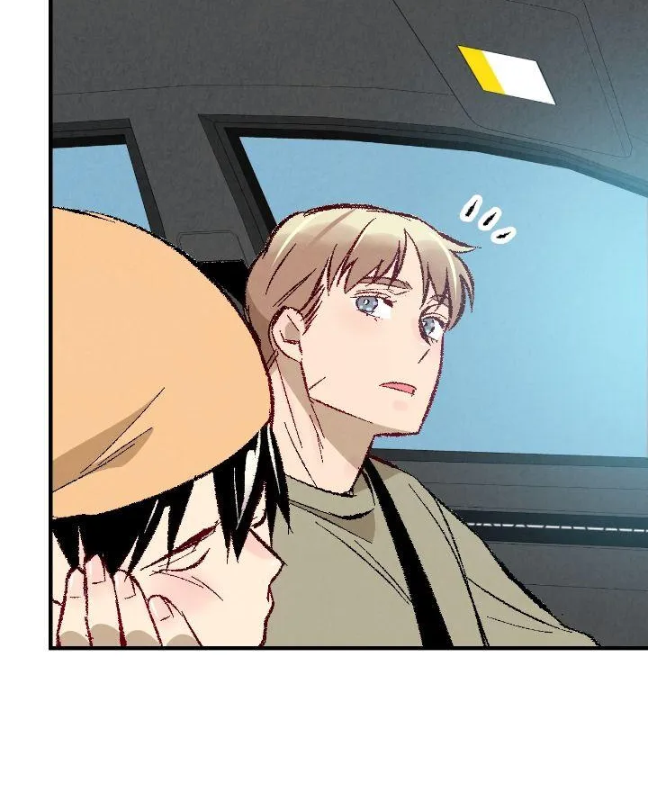 Perfect Buddy Chapter 102 page 17 - 