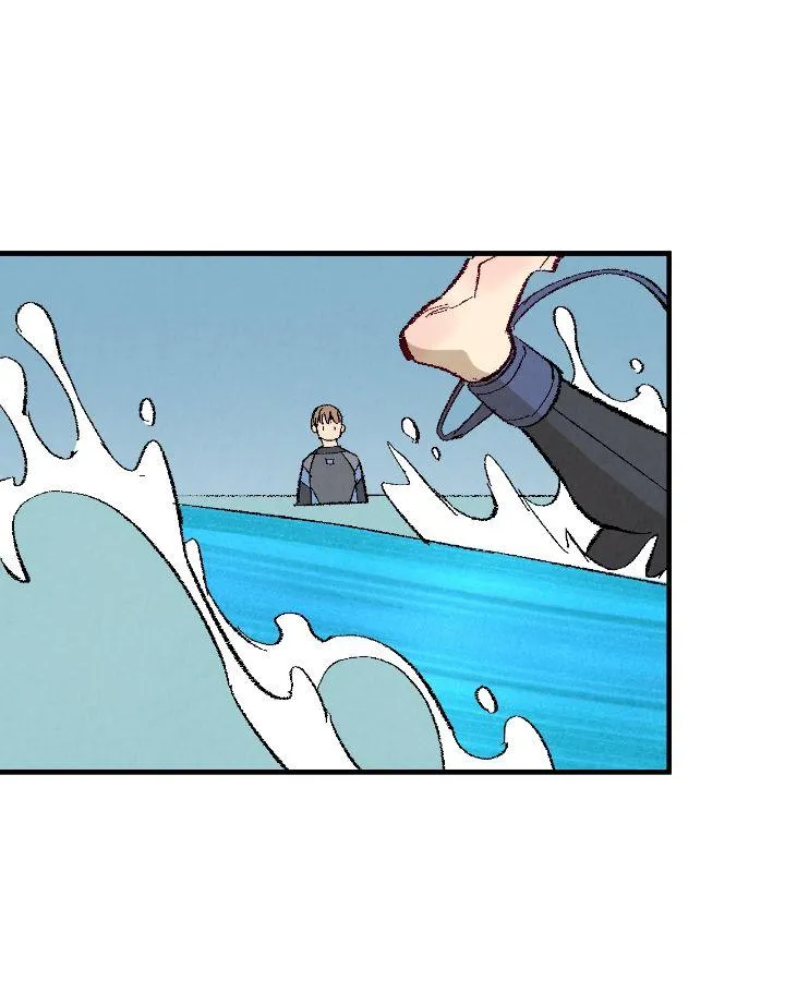 Perfect Buddy Chapter 102 page 25 - 