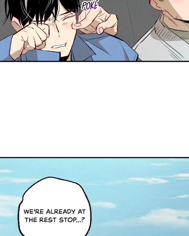 Perfect Buddy Chapter 102 page 4 - 