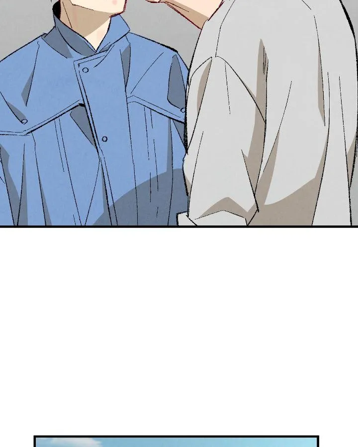 Perfect Buddy Chapter 102 page 10 - 