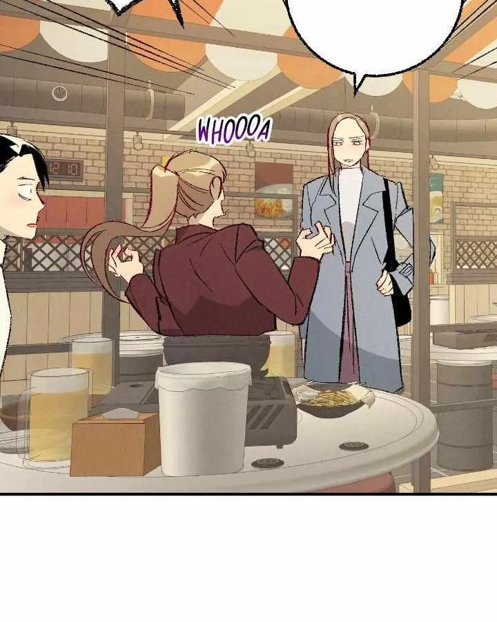 Perfect Buddy Chapter 103 page 21 - 