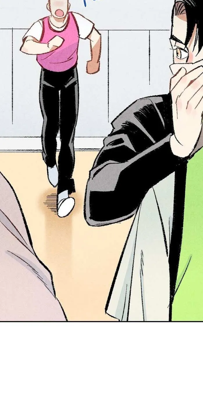 Perfect Buddy Chapter 11 page 11 - 