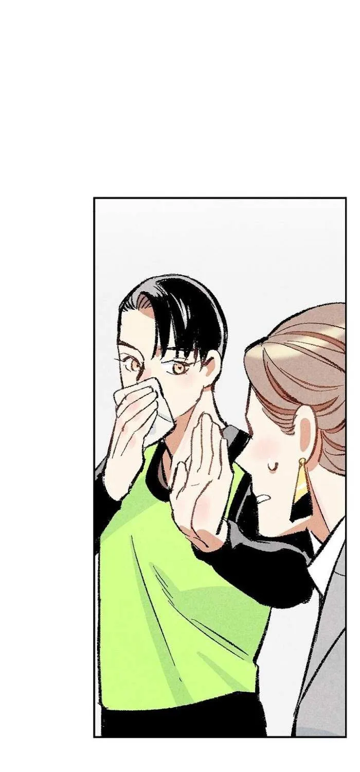 Perfect Buddy Chapter 11 page 19 - 