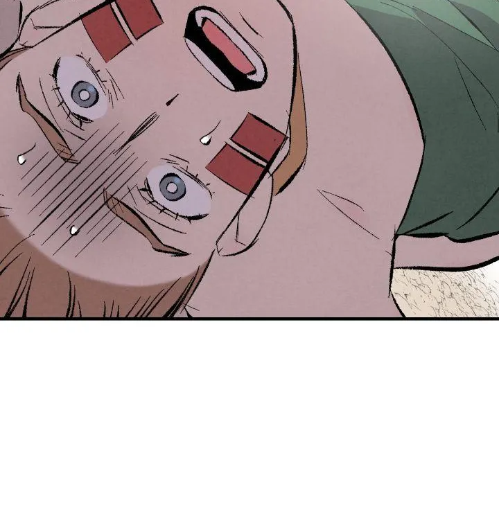 Perfect Buddy Chapter 12.1 page 12 - 