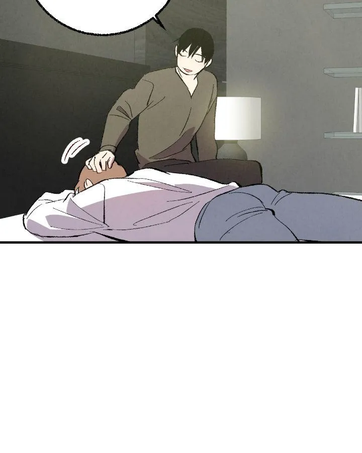 Perfect Buddy Chapter 12.1 page 33 - 