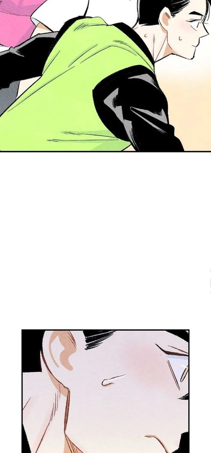 Perfect Buddy Chapter 12 page 22 - 