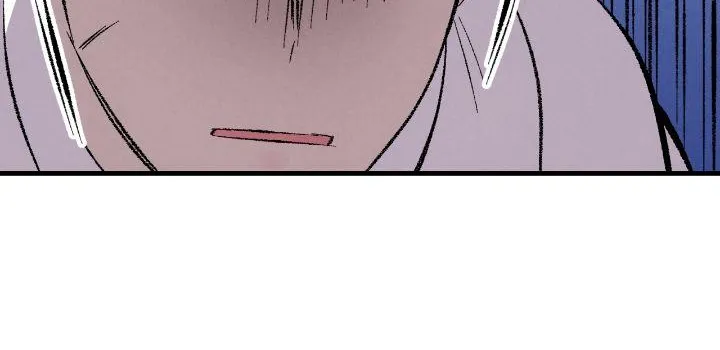 Perfect Buddy Chapter 13.1 page 12 - 