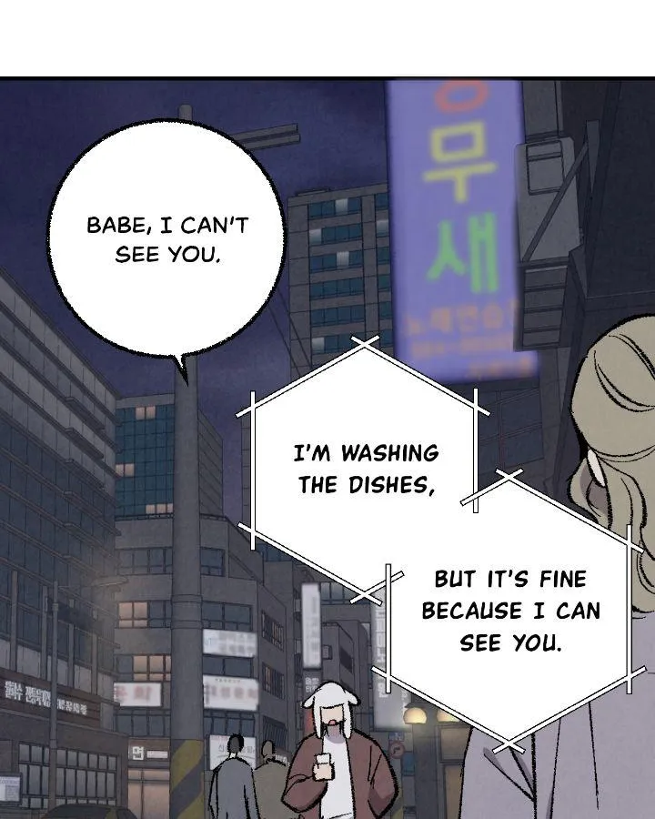 Perfect Buddy Chapter 13.1 page 18 - 