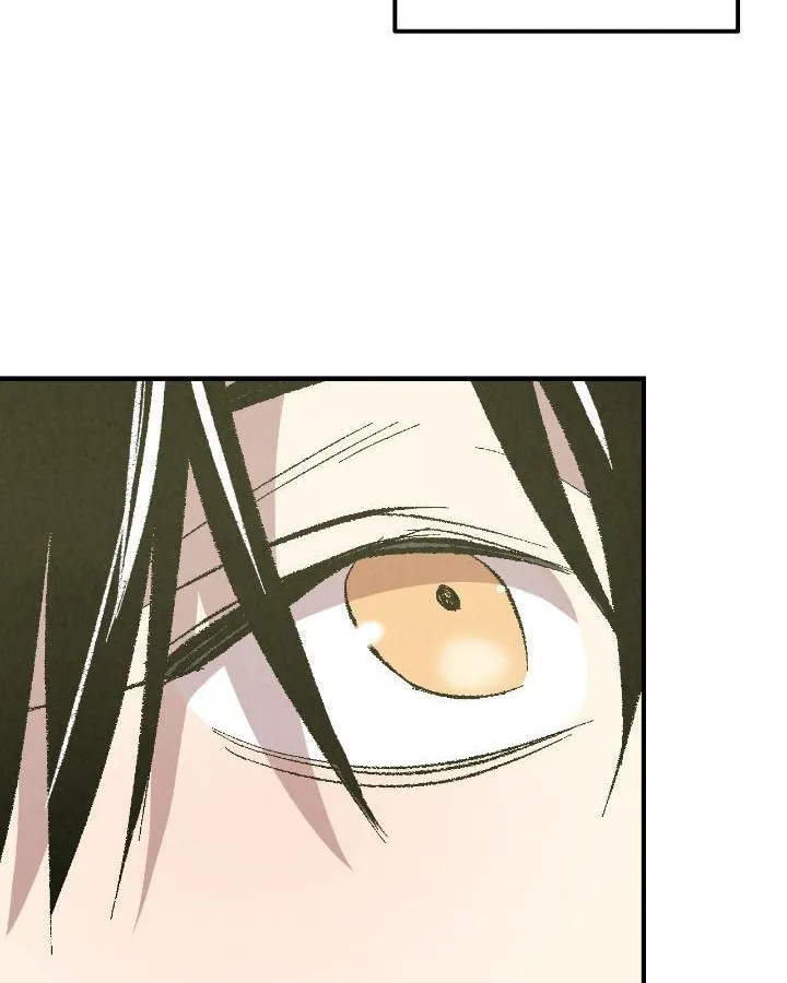 Perfect Buddy Chapter 13.1 page 61 - 