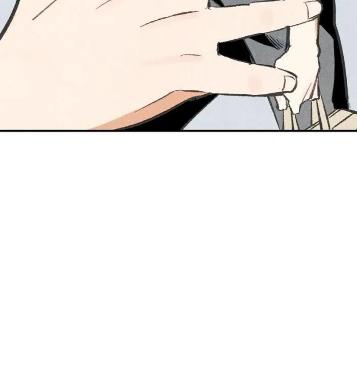 Perfect Buddy Chapter 13 page 44 - 