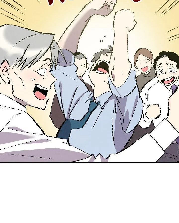 Perfect Buddy Chapter 14.1 page 4 - 