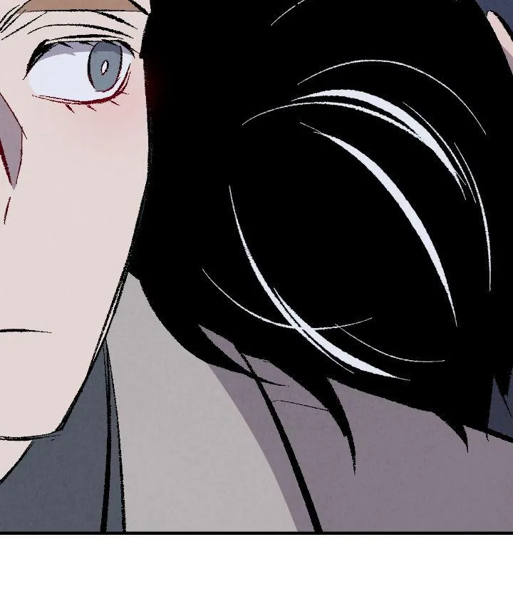 Perfect Buddy Chapter 14.1 page 58 - 