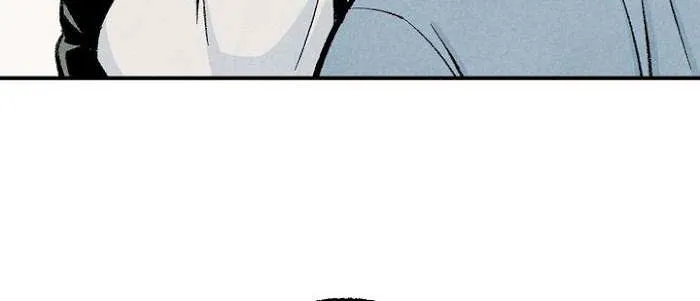 Perfect Buddy Chapter 14 page 7 - 