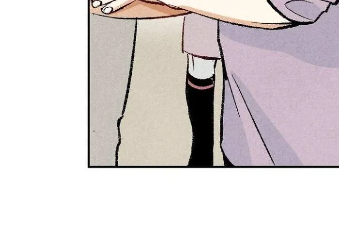 Perfect Buddy Chapter 15 page 23 - 