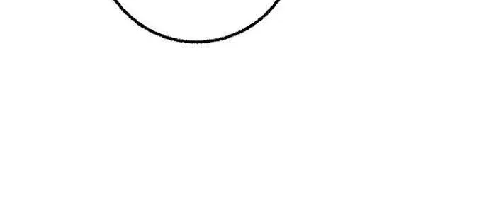 Perfect Buddy Chapter 15 page 40 - 