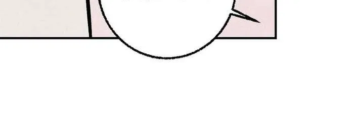 Perfect Buddy Chapter 15 page 51 - 