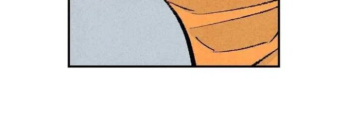 Perfect Buddy Chapter 15 page 57 - 
