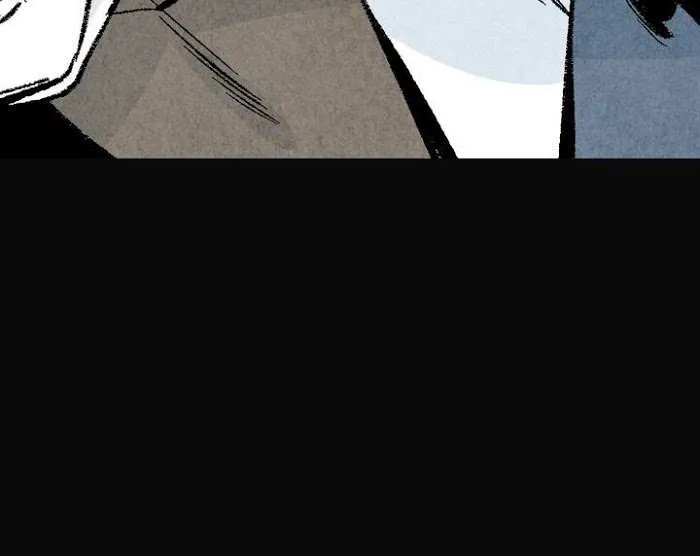 Perfect Buddy Chapter 16 page 24 - 