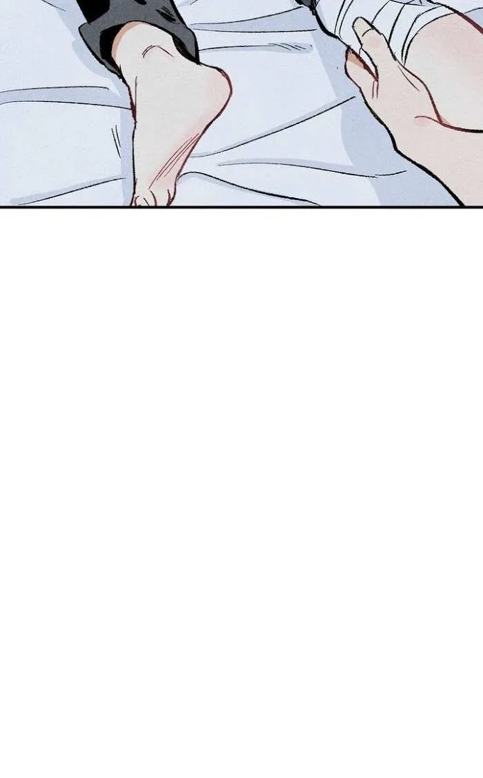 Perfect Buddy Chapter 16 page 58 - 