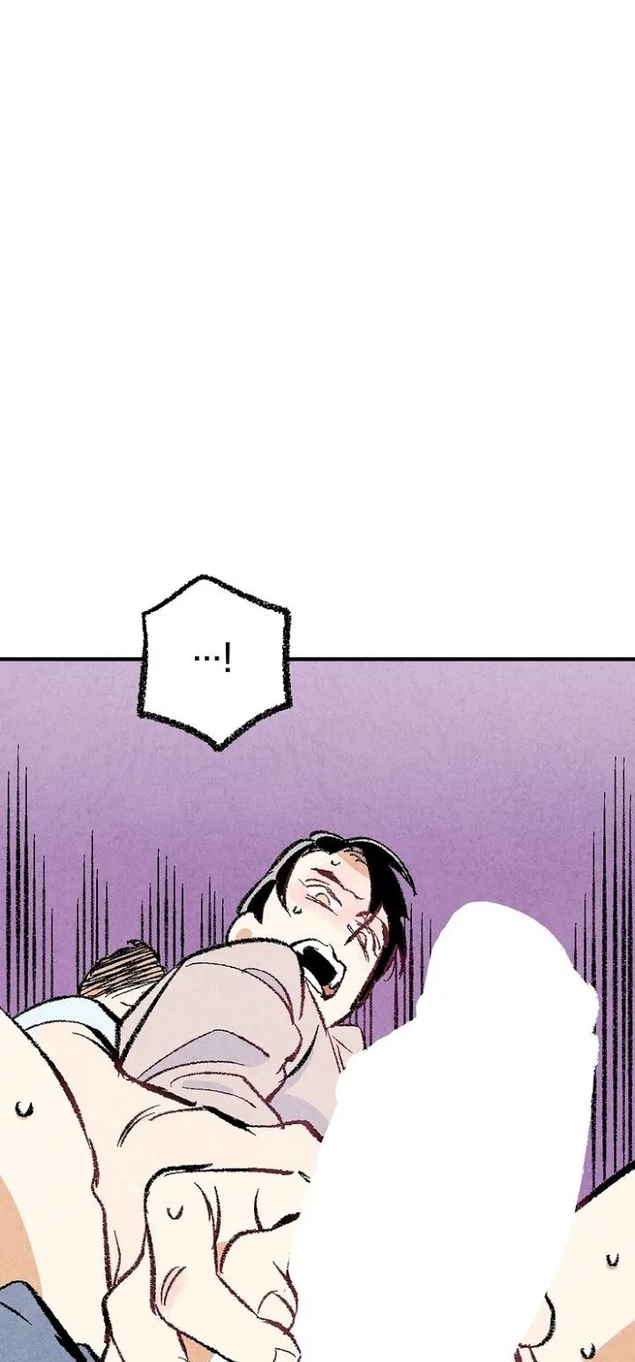 Perfect Buddy Chapter 17 page 11 - 