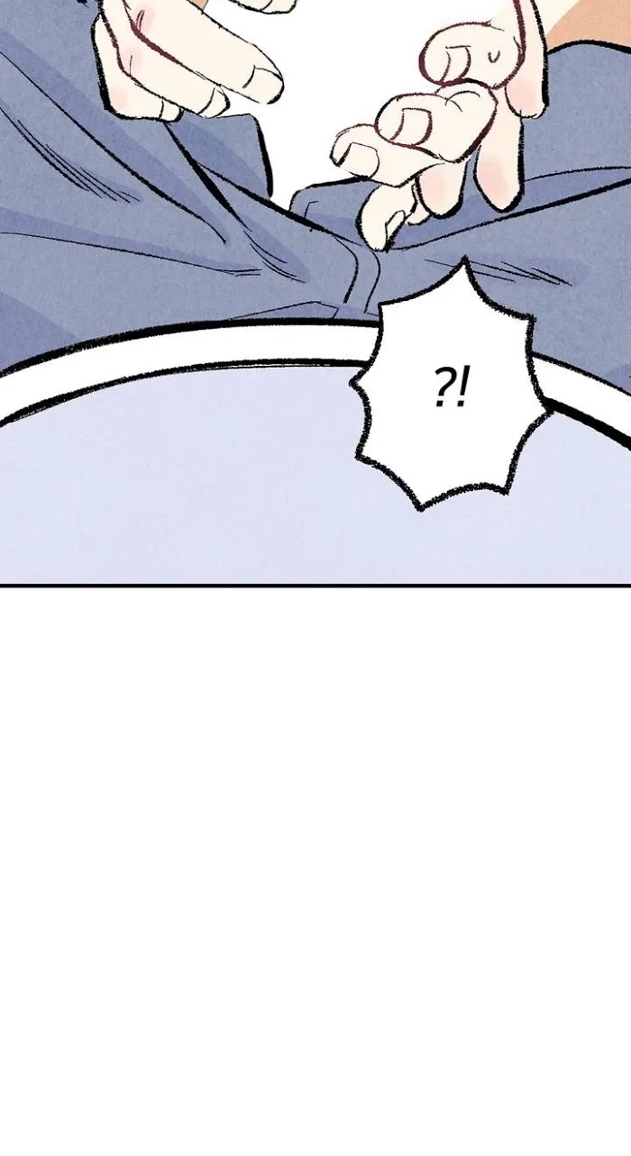 Perfect Buddy Chapter 17 page 12 - 