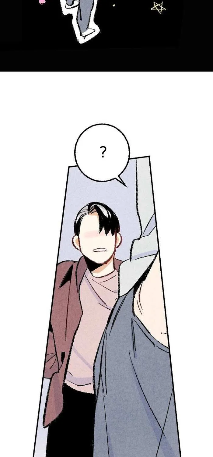 Perfect Buddy Chapter 17 page 61 - 