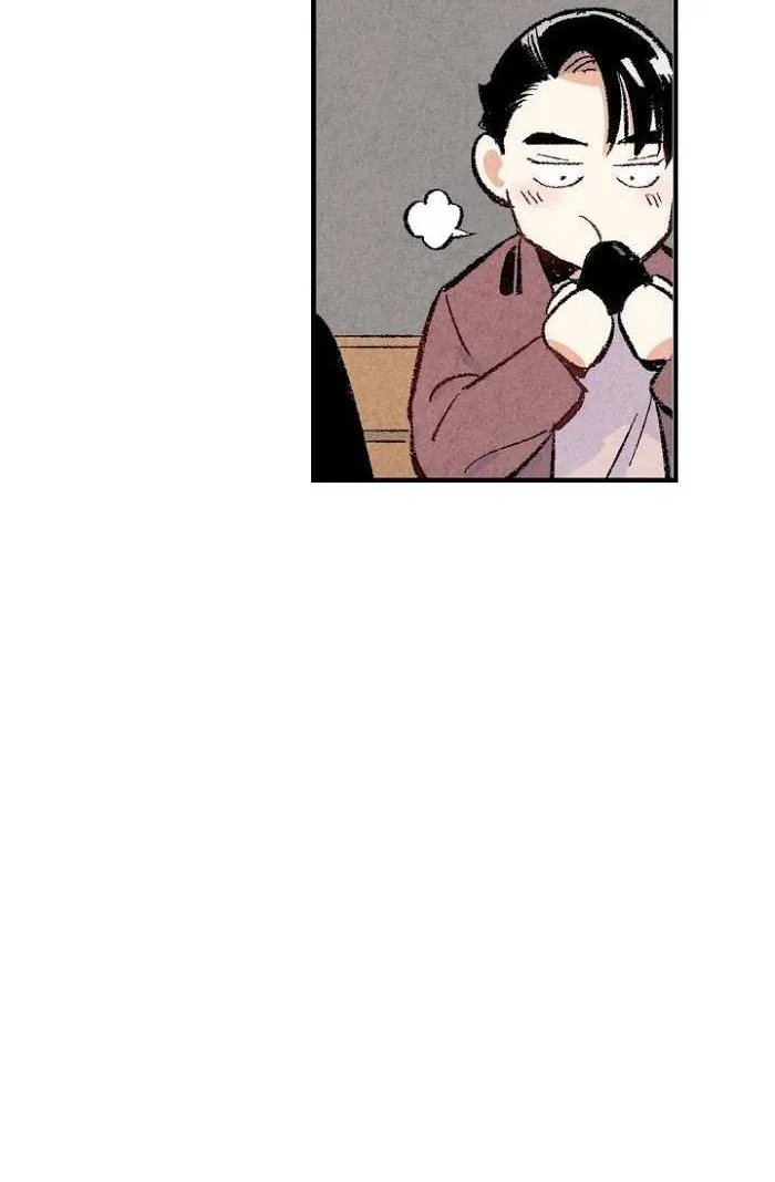 Perfect Buddy Chapter 18 page 49 - 