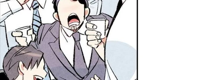 Perfect Buddy Chapter 19 page 54 - 
