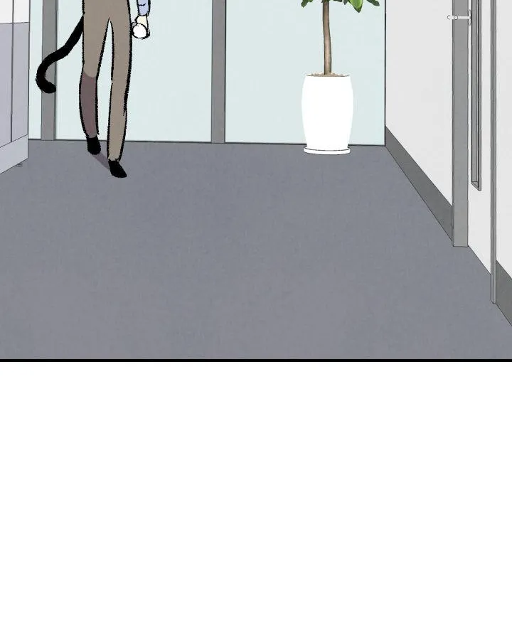 Perfect Buddy Chapter 2.1 page 24 - 