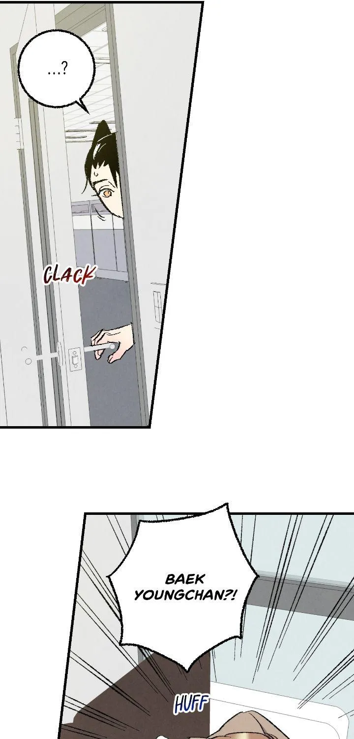 Perfect Buddy Chapter 2.1 page 25 - 
