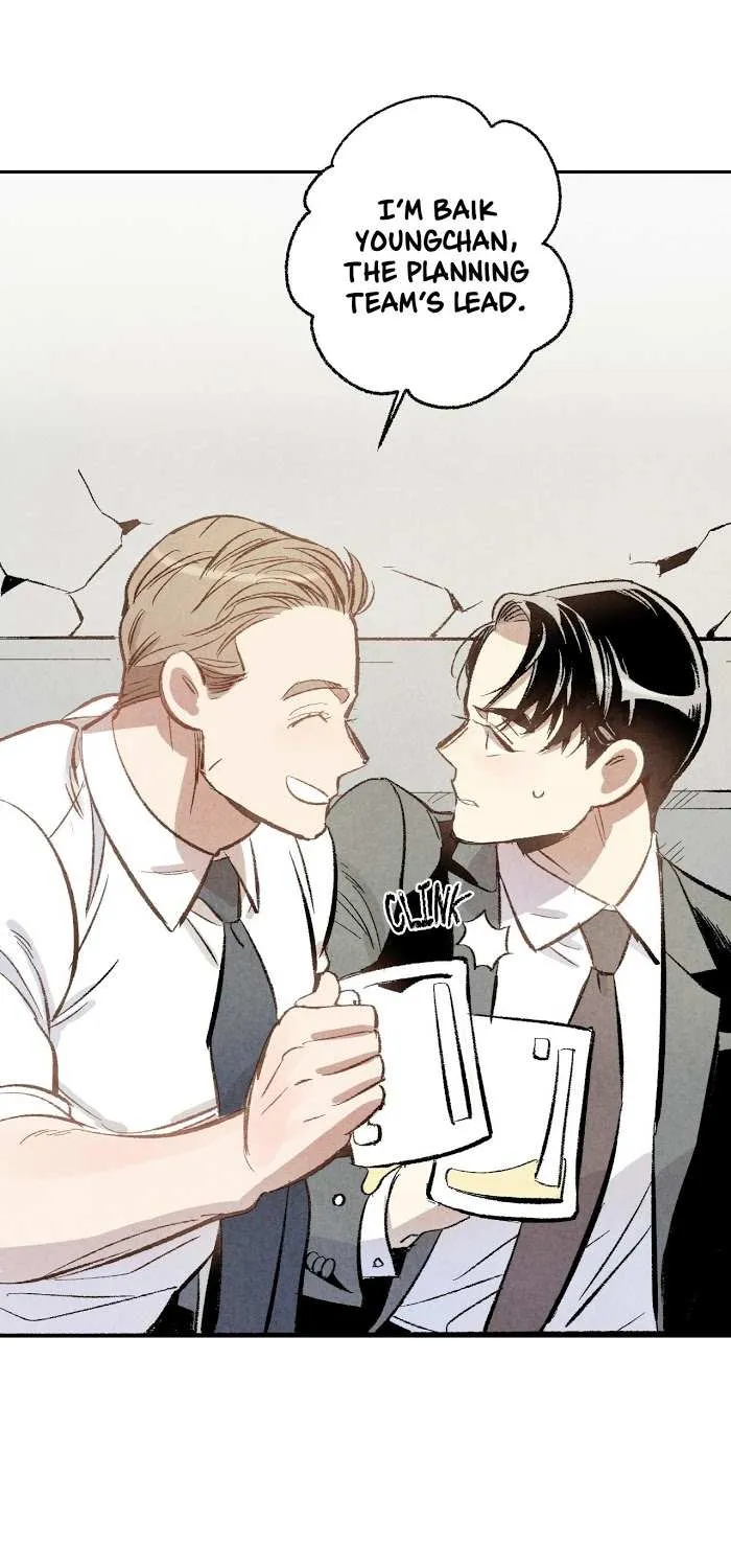 Perfect Buddy Chapter 2 page 13 - 