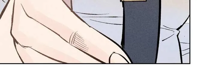 Perfect Buddy Chapter 2 page 17 - 