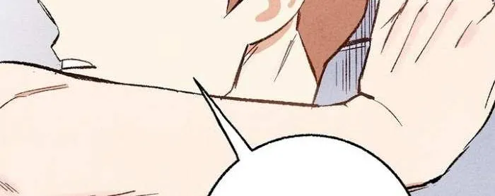 Perfect Buddy Chapter 20 page 63 - 