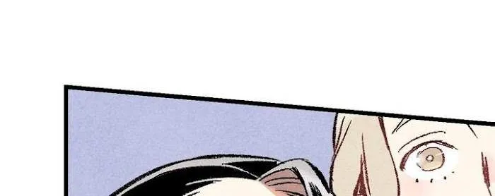 Perfect Buddy Chapter 22 page 29 - 