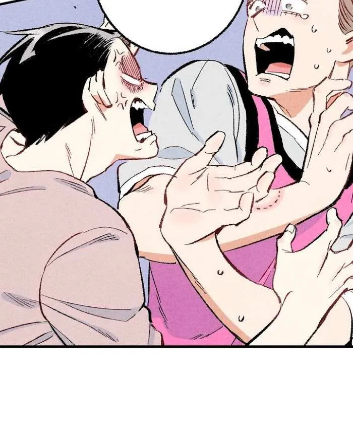 Perfect Buddy Chapter 22 page 48 - 
