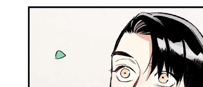 Perfect Buddy Chapter 22 page 7 - 