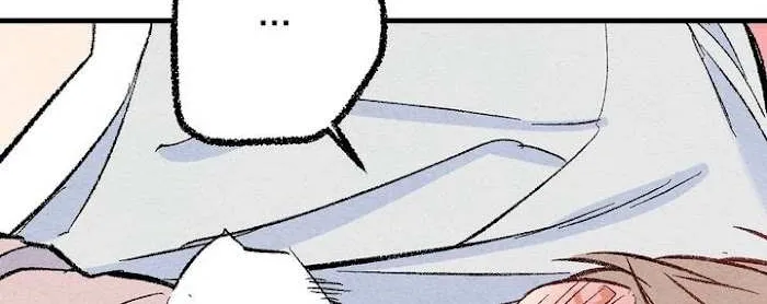 Perfect Buddy Chapter 24 page 47 - 
