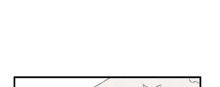 Perfect Buddy Chapter 25 page 49 - 