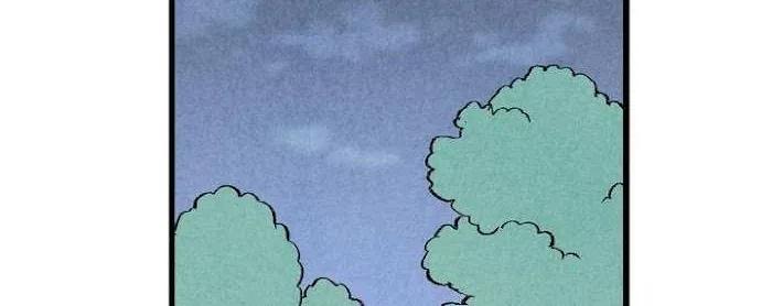 Perfect Buddy Chapter 26 page 18 - 