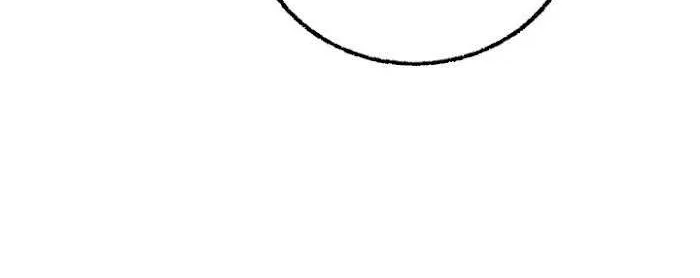 Perfect Buddy Chapter 26 page 28 - 