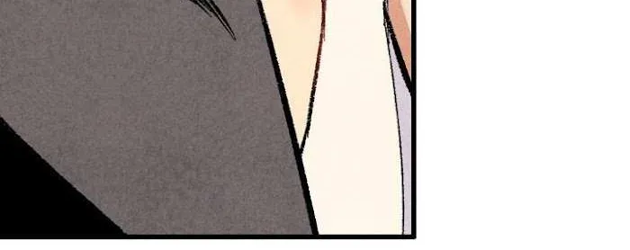Perfect Buddy Chapter 26 page 38 - 