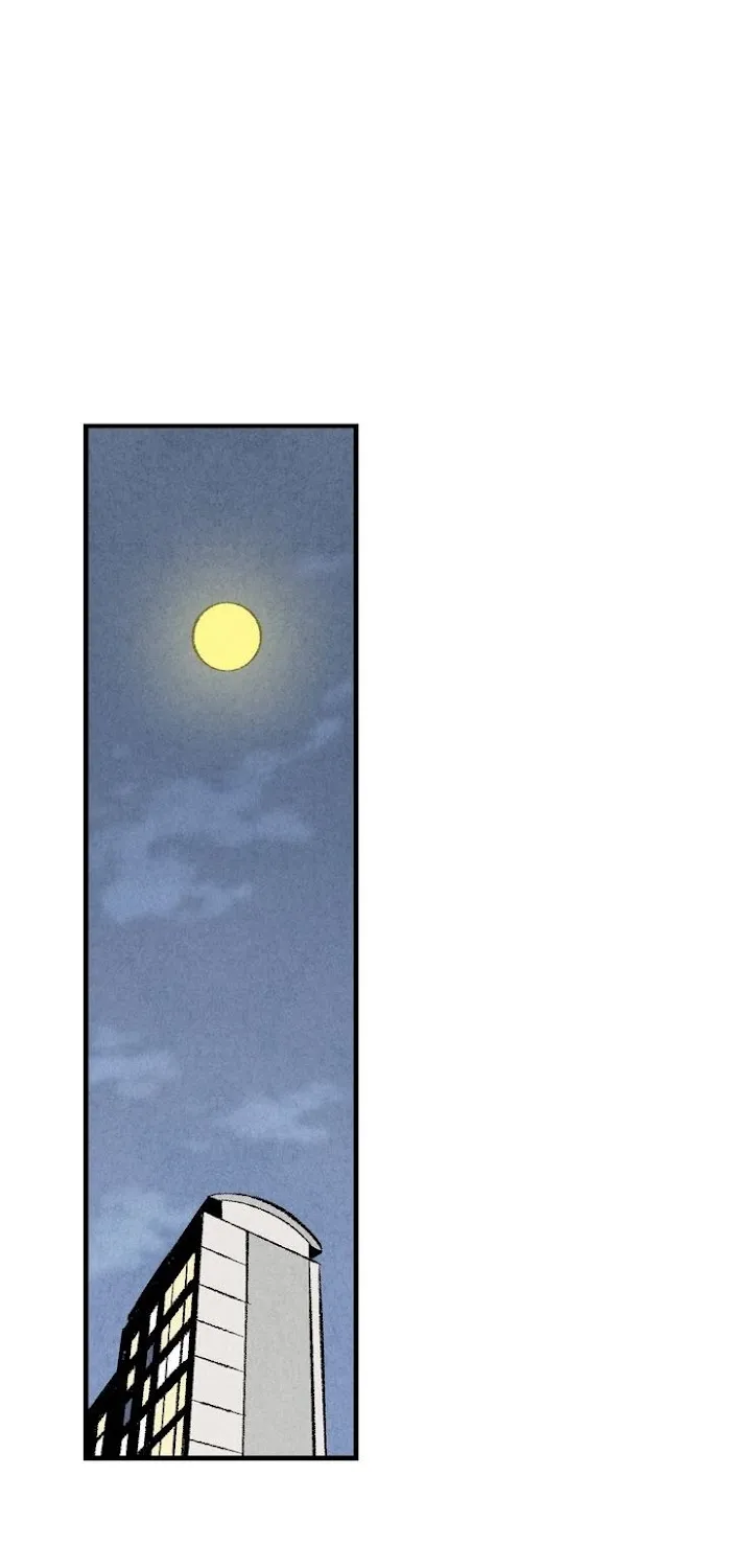 Perfect Buddy Chapter 26 page 8 - 