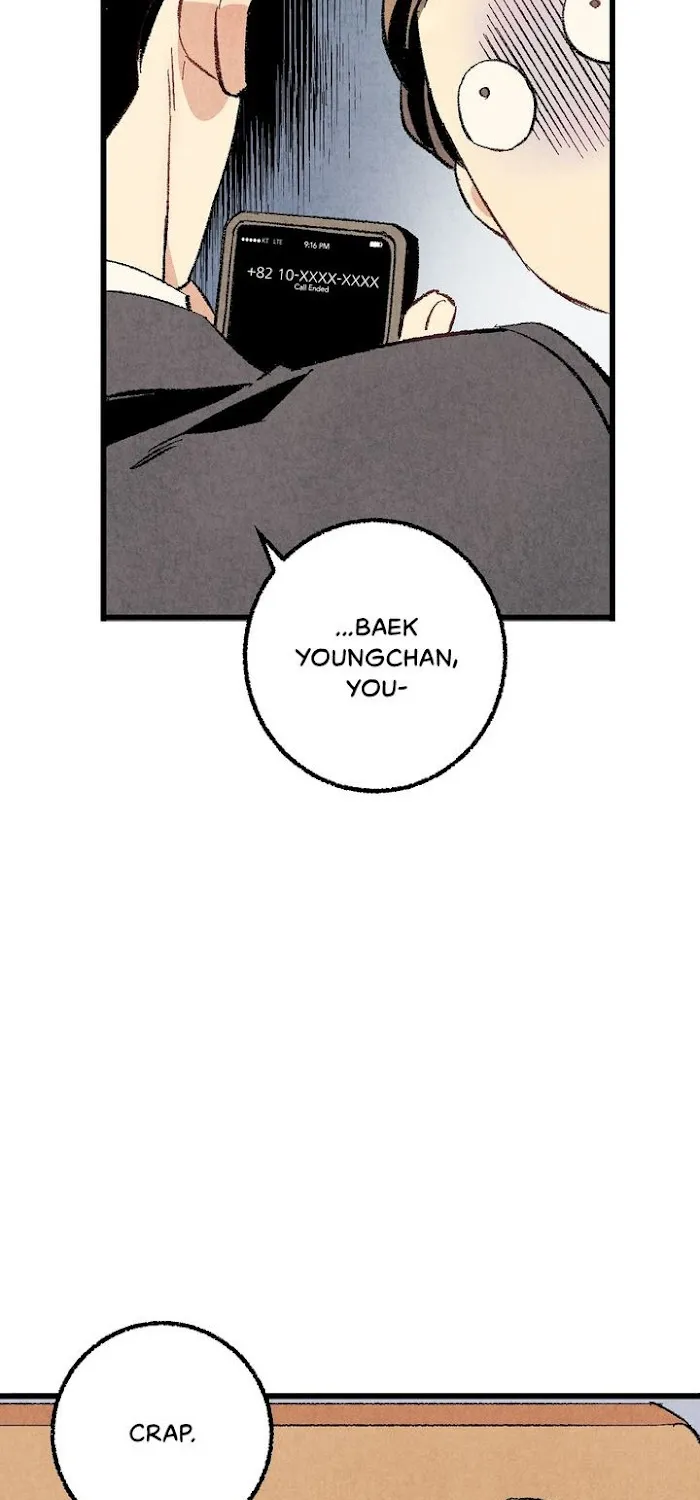 Perfect Buddy Chapter 27 page 40 - 