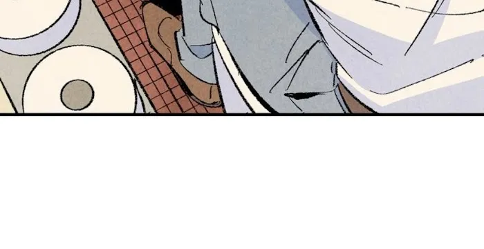 Perfect Buddy Chapter 29 page 11 - 