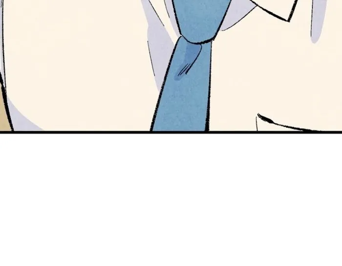 Perfect Buddy Chapter 29 page 19 - 