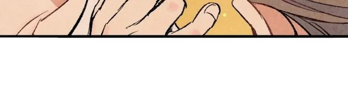 Perfect Buddy Chapter 29 page 25 - 