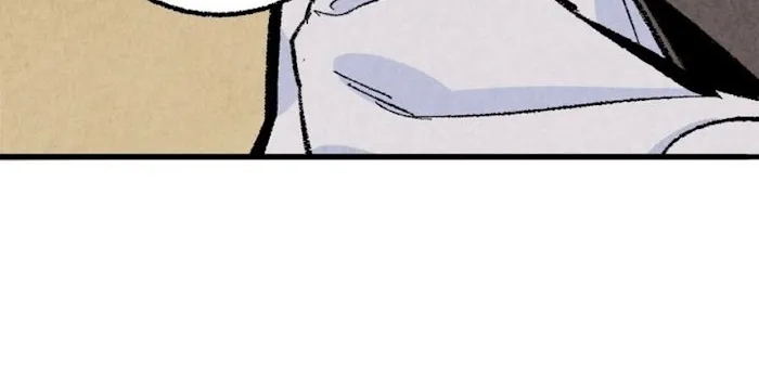 Perfect Buddy Chapter 29 page 27 - 