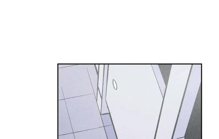 Perfect Buddy Chapter 3 page 14 - 