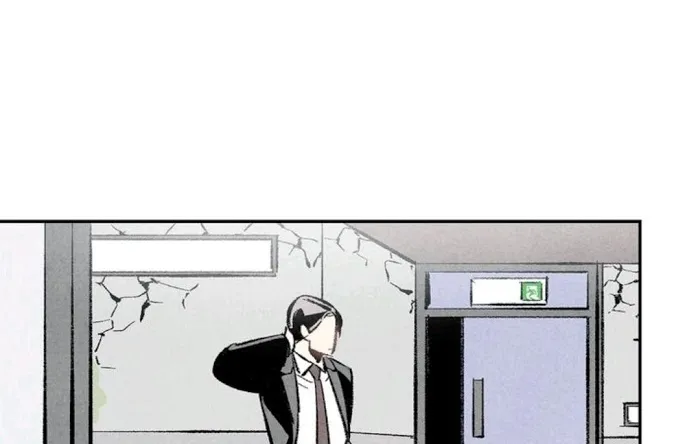 Perfect Buddy Chapter 3 page 26 - 