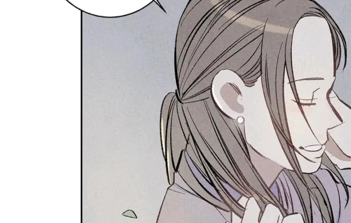 Perfect Buddy Chapter 3 page 38 - 